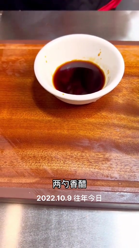 虎皮青椒 家庭版虎皮青椒的做法分享给大家喜欢就点赞收藏吧