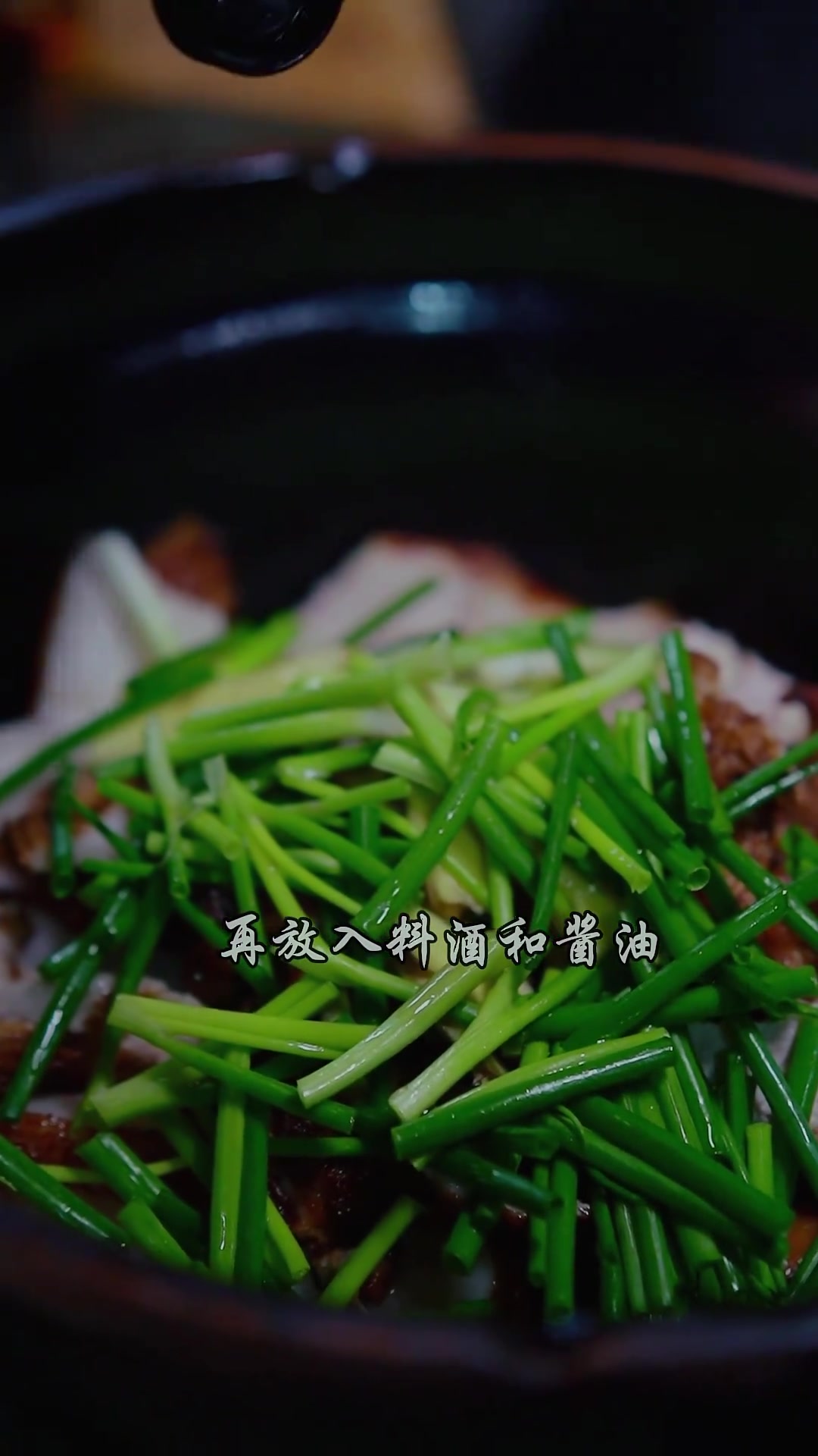 六安的十大海。最爱吃的一道菜,就是这碗黑肉了