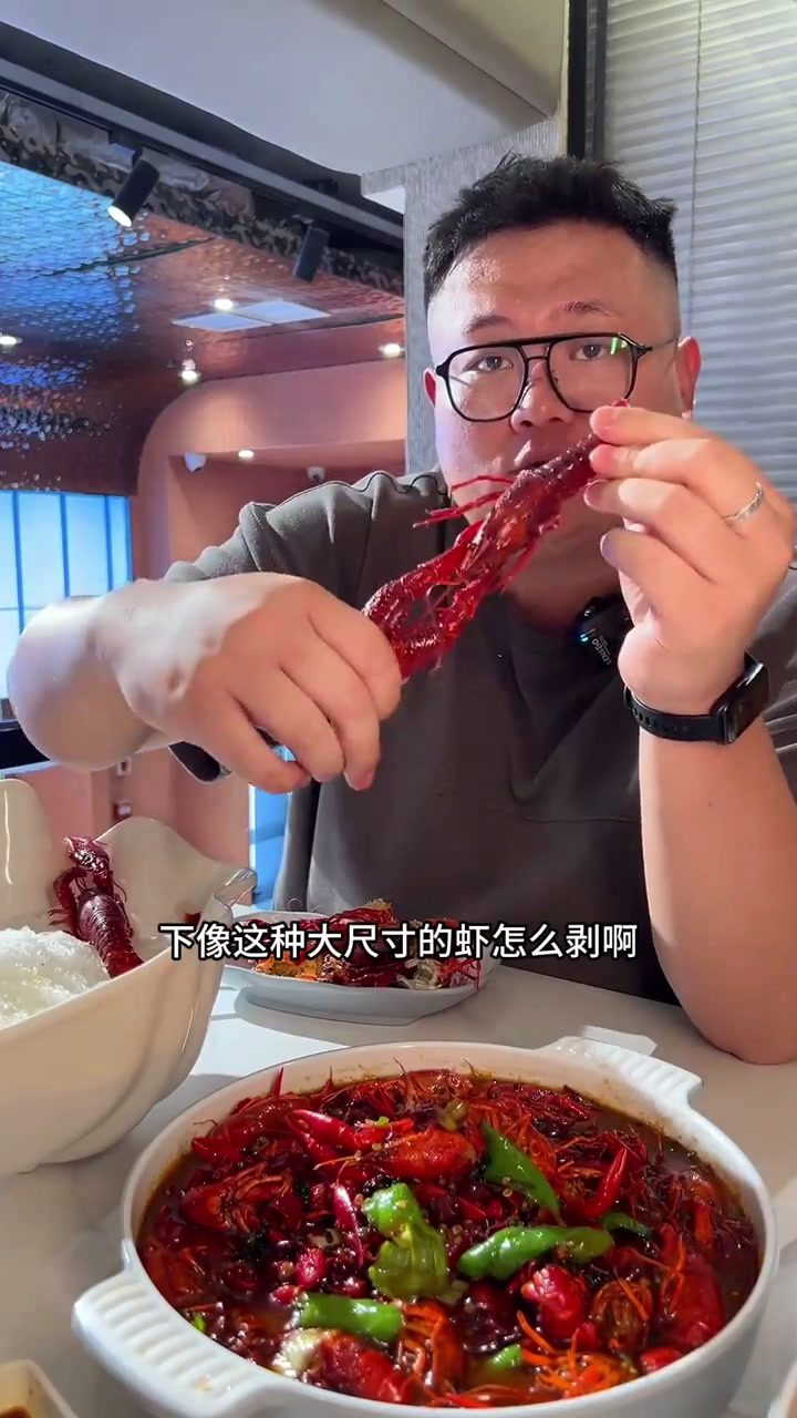 还给是小龙虾呀美食家的朋友圈