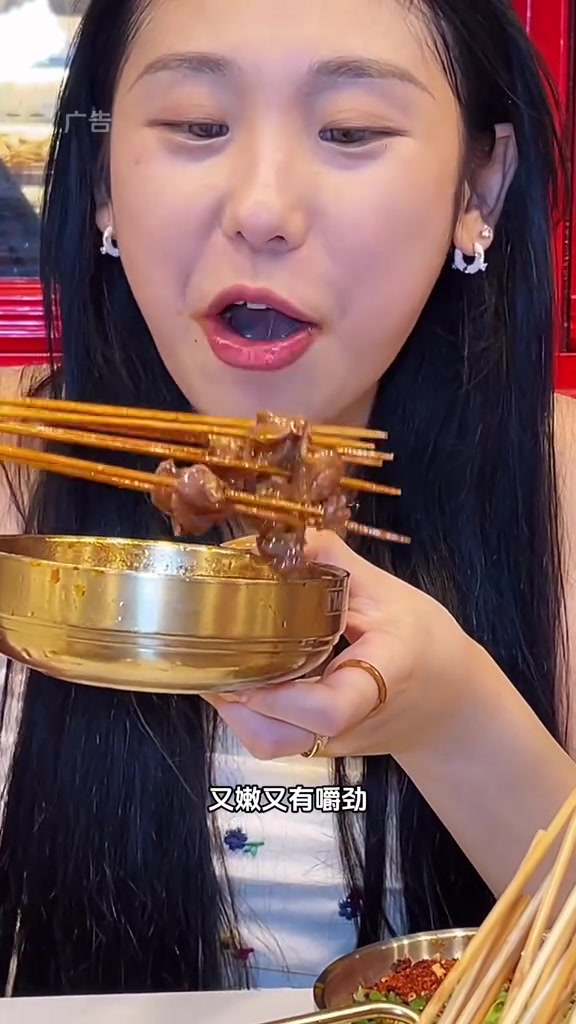 合川的串串花样好多呀!