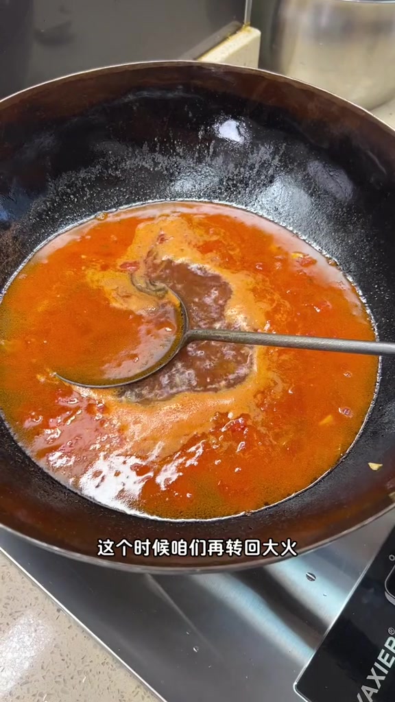 珍珠疙瘩汤,超详细保姆级教程!