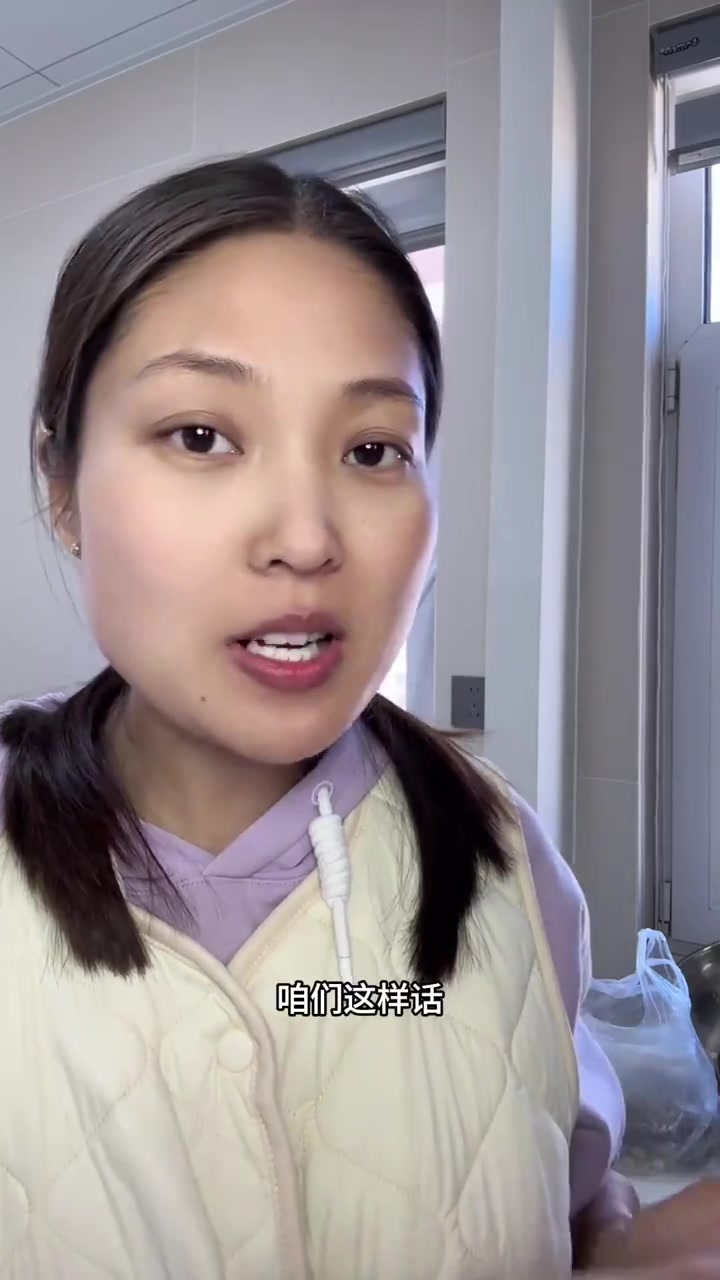 咸菜疙瘩这样做,给牛肉干都不换!