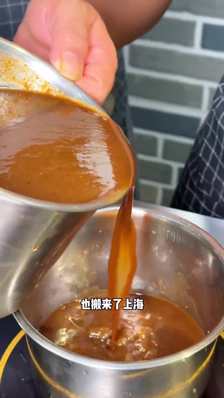 就在松江九亭金地广场吃到了正宗桂林卤菜粉!