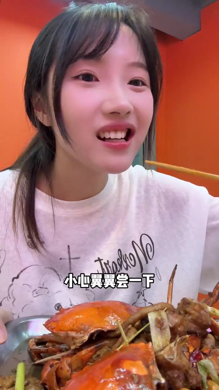 这次的烧烤夜宵直接高端局