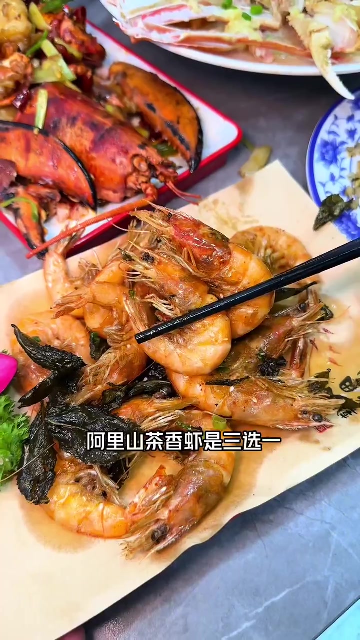 厦门环岛路的宝藏台湾菜餐厅～海鲜平价而且都好好吃!