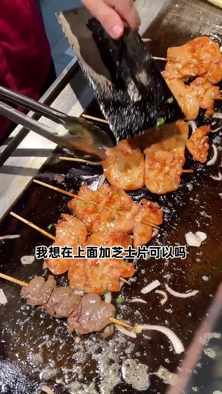 上海超少见老式铁板里脊肉,加上芝士香到爆