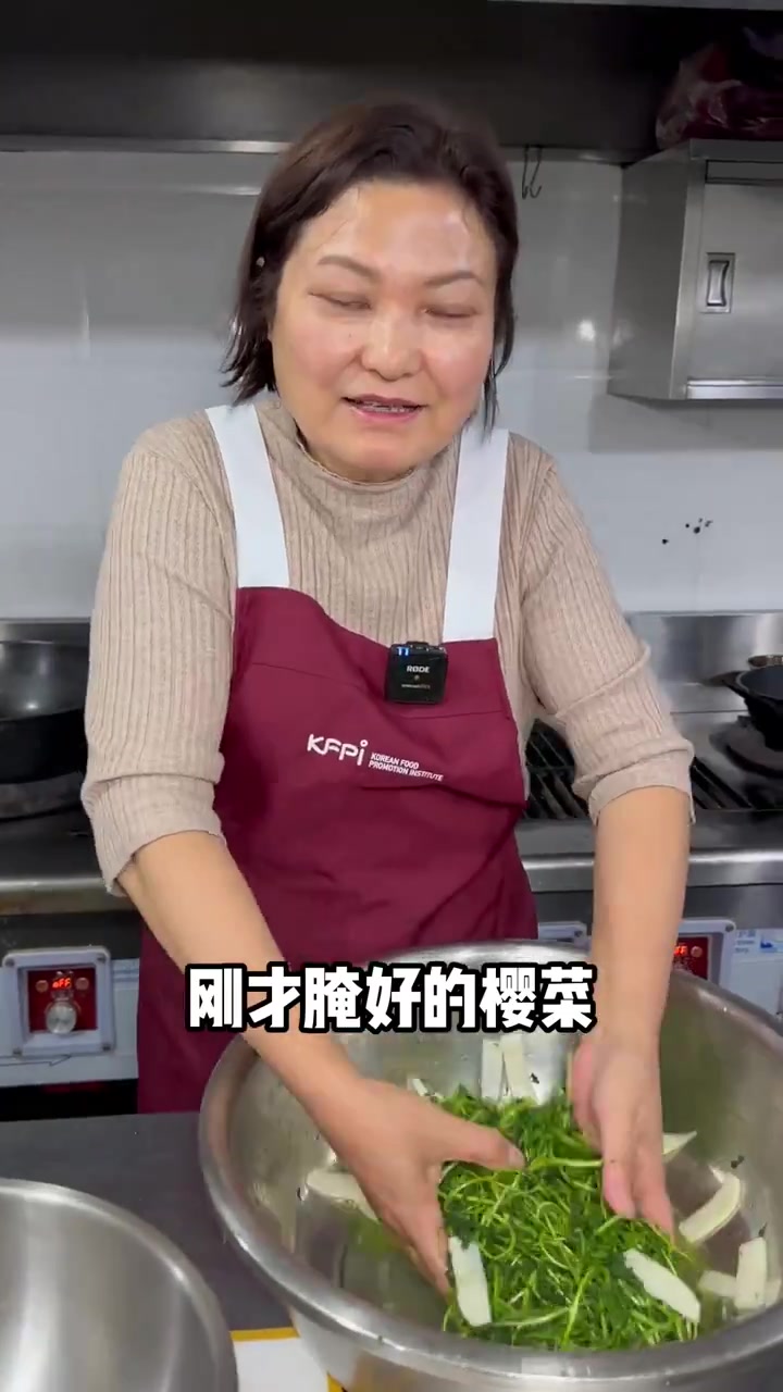 秋天到了,给大家安排一下朝鲜族拌樱菜