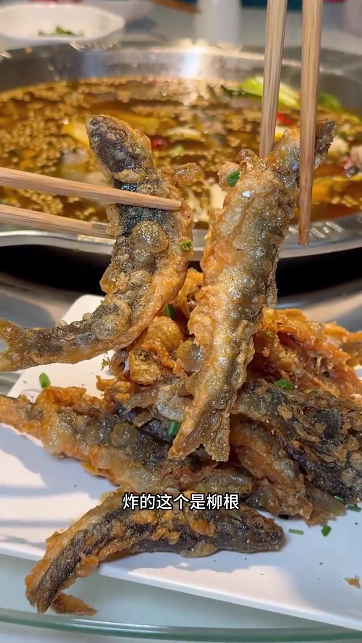 在冉家坝发现一家永川冷水鱼10年老店!巴适得板!