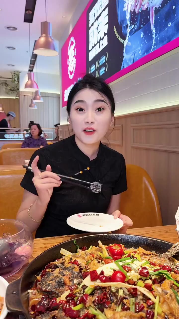 我心心念念的老板恋上鱼终于吃上啦