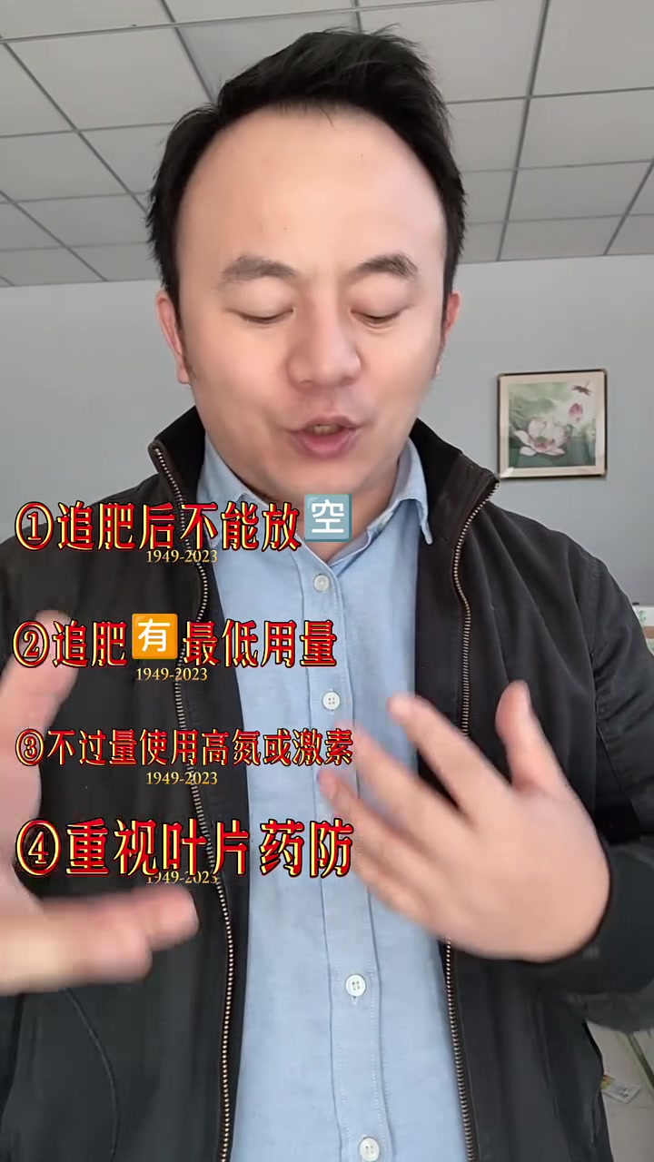 芹菜红根啦,少卖不少钱儿吧!