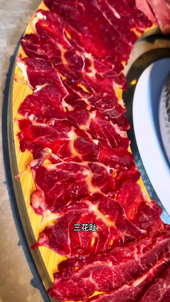 南二环的这家潮汕牛肉火锅店没想到100出头吃全牛宴