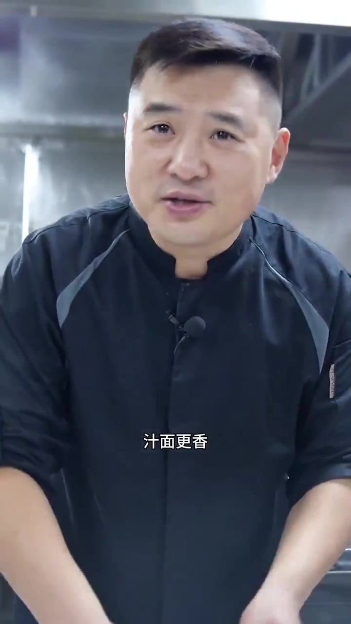 大席鲢鱼 20斤的白丝鱼做一道老味儿大席菜