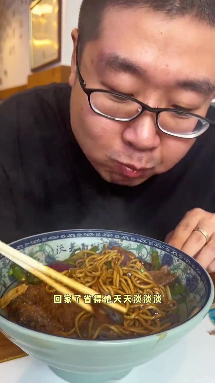 拌川 杭州美食 杭帮面