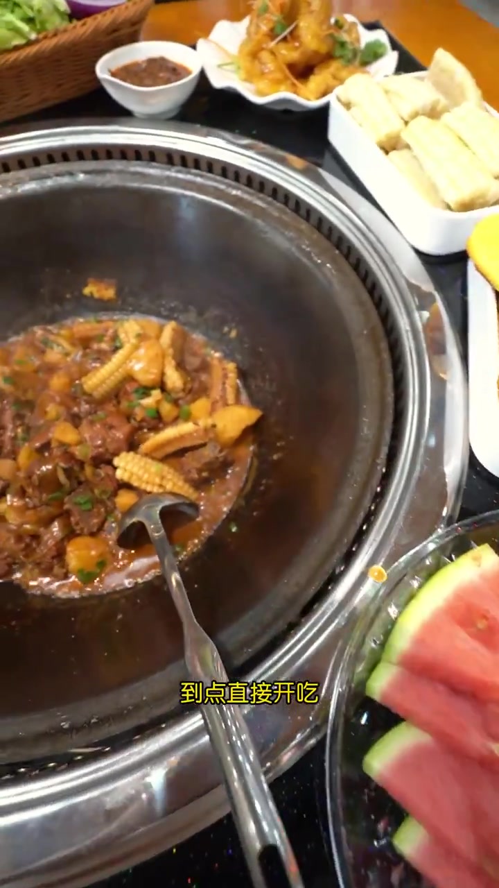 入秋了,喊上你的饭搭子请你吃铁锅炖!