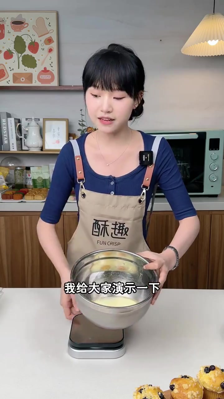 在家简单搅拌一下就能成功的星爸爸同款蓝莓马芬蛋糕