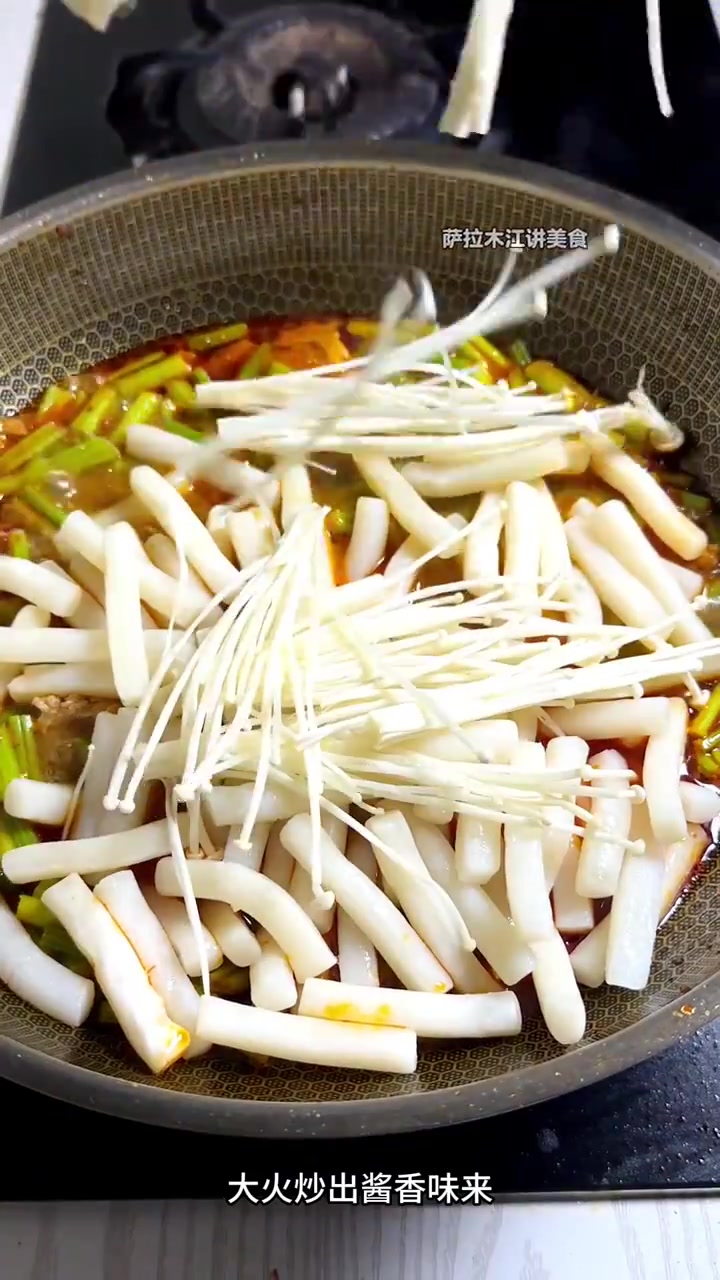 突然想吃炒年糕就直接的自己做一份了