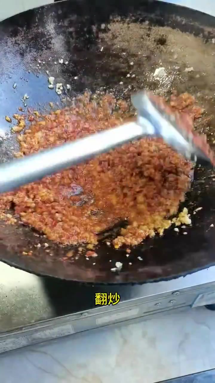 海稍鱼的做法一起学做菜