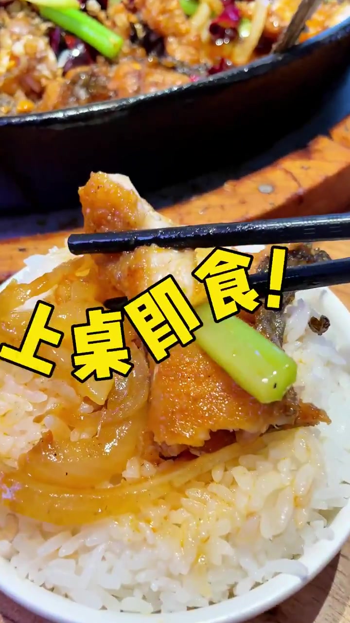 爱吃鱼就来老板恋上鱼?国庆出游当然要有老板恋上鱼啦!