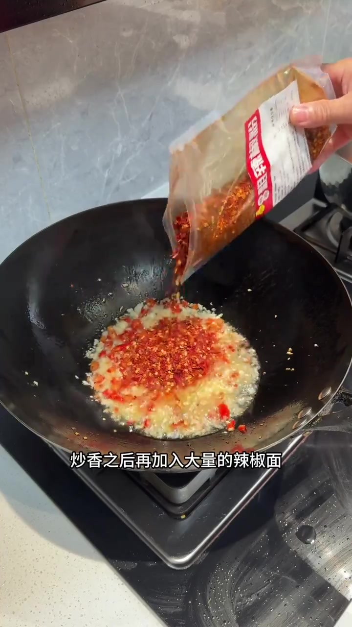 香辣豆豉鱼块出锅,这味道太江西了。用来下饭下酒都很不错
