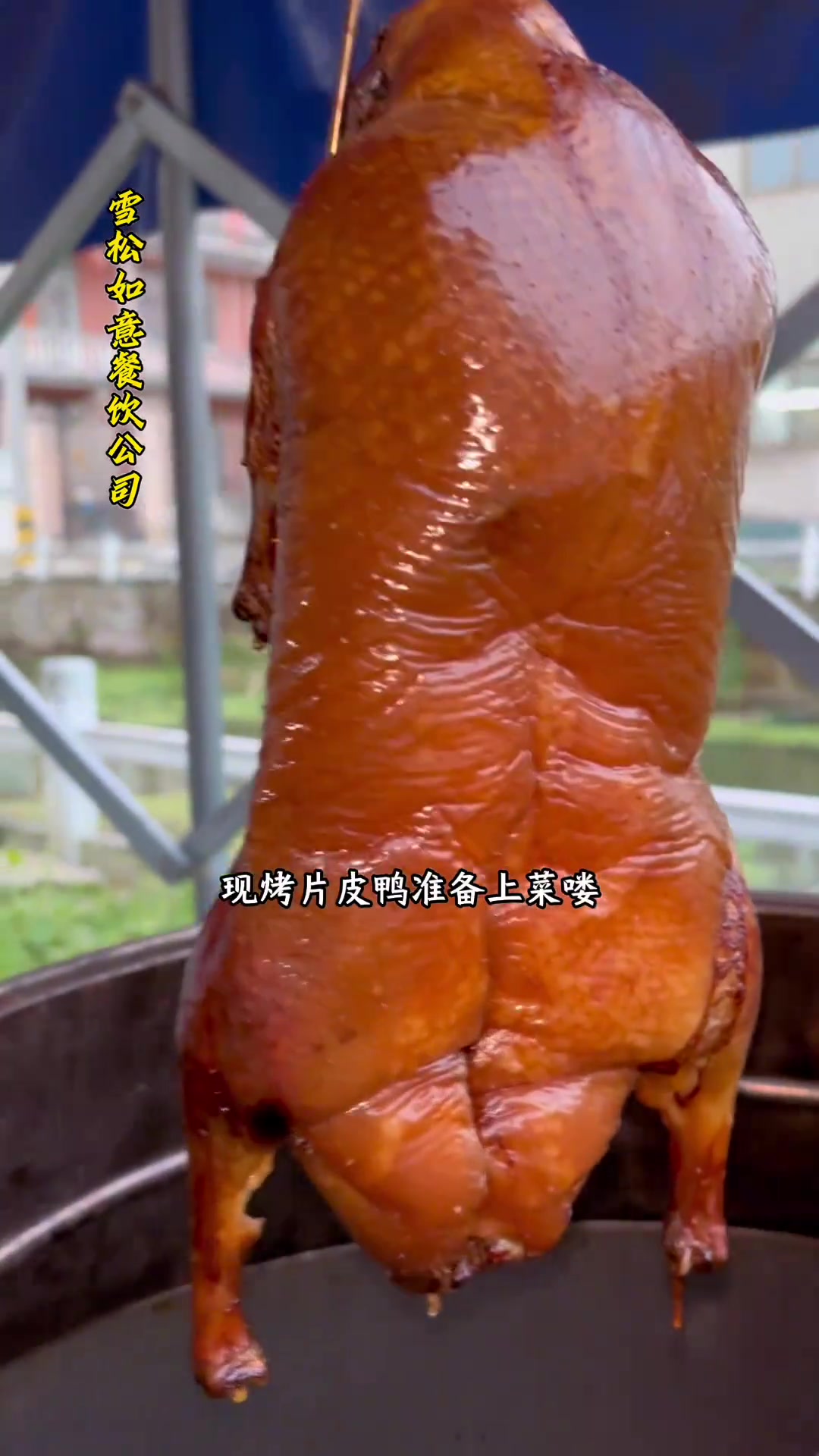 泰州兴化市钓鱼镇宝宝满月宴,全包带菜1700元/桌
