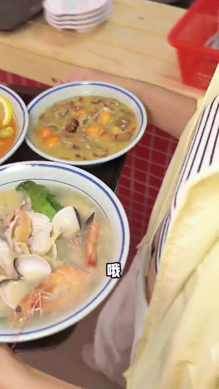 烟火气小店!鸡酒姜,客家鸡汤粉!