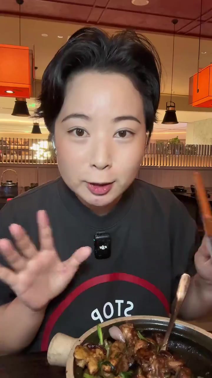 啫啫煲这个到底是怎么念啊!有没有广东的朋友解答一下!