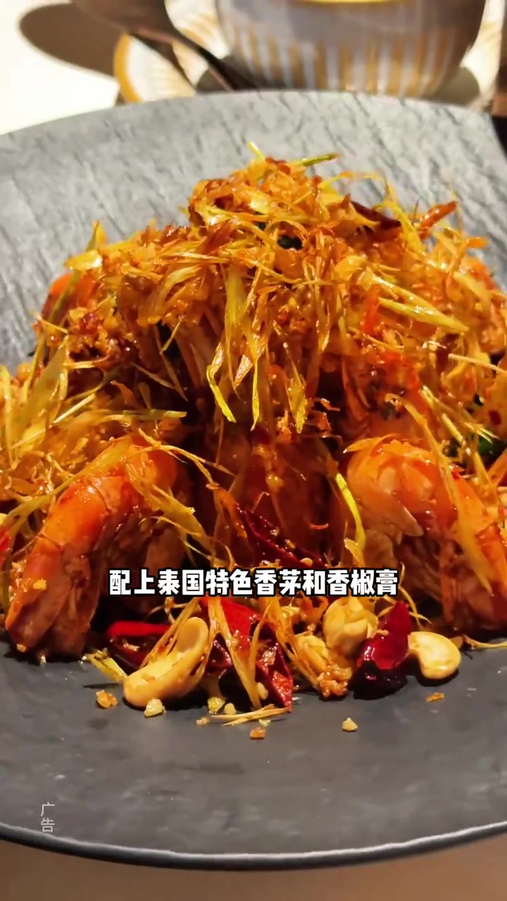 超有仪式感的一家泰国菜餐厅 在这里约会氛围感拉满