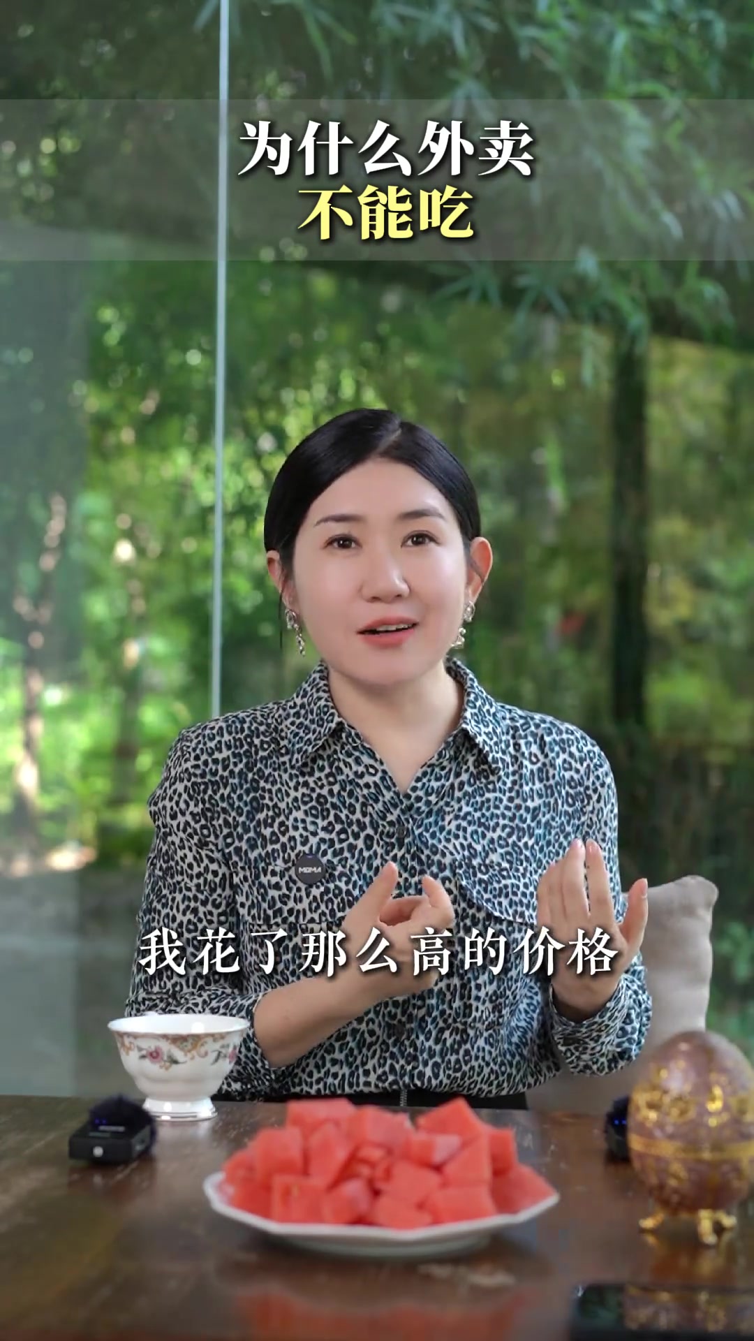 外卖为什么不能吃?你知道外卖有多脏吗!