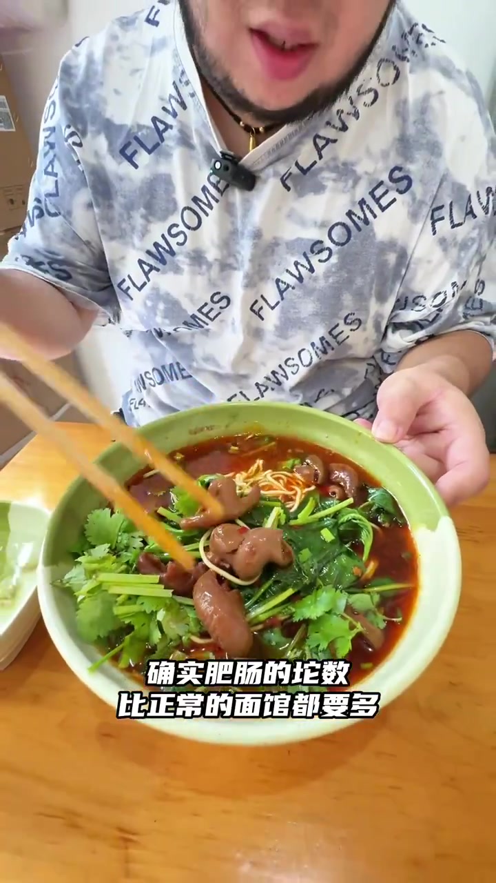 万州诗仙面馆、大伟碗杂、张姐面馆