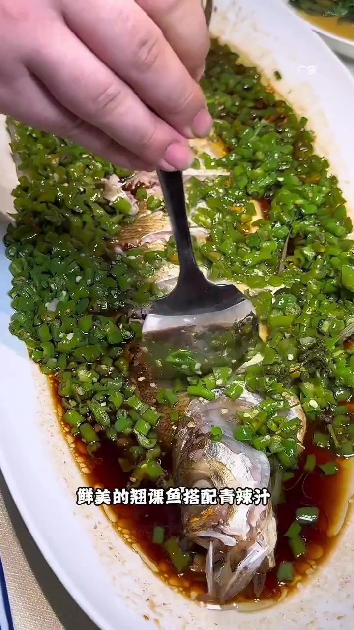 人均百来块的高端川菜二十四味型!商务宴请 聚会好选择