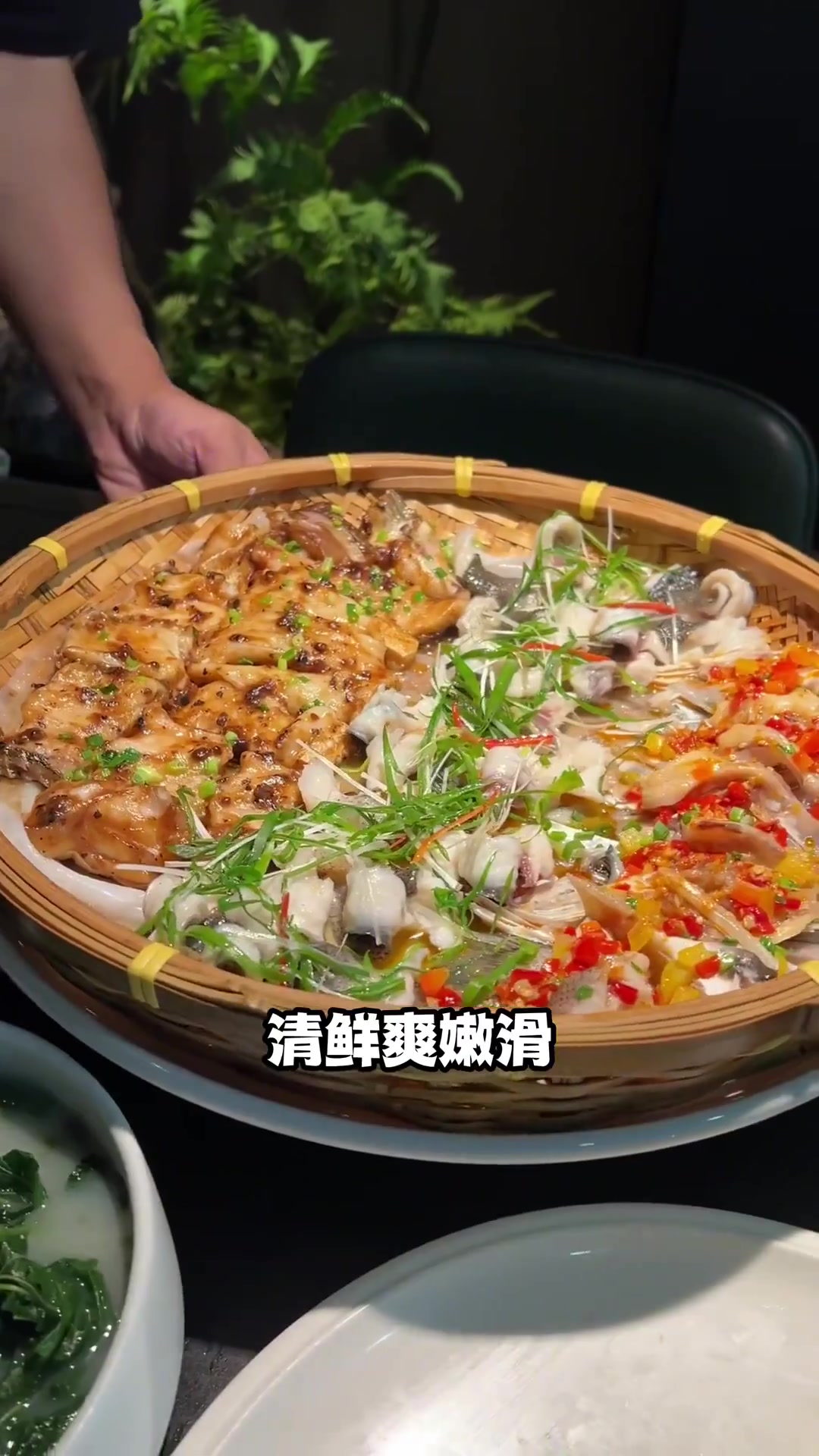 是真的!我在东江顺德吃到了正宗的顺德簸箕鱼!