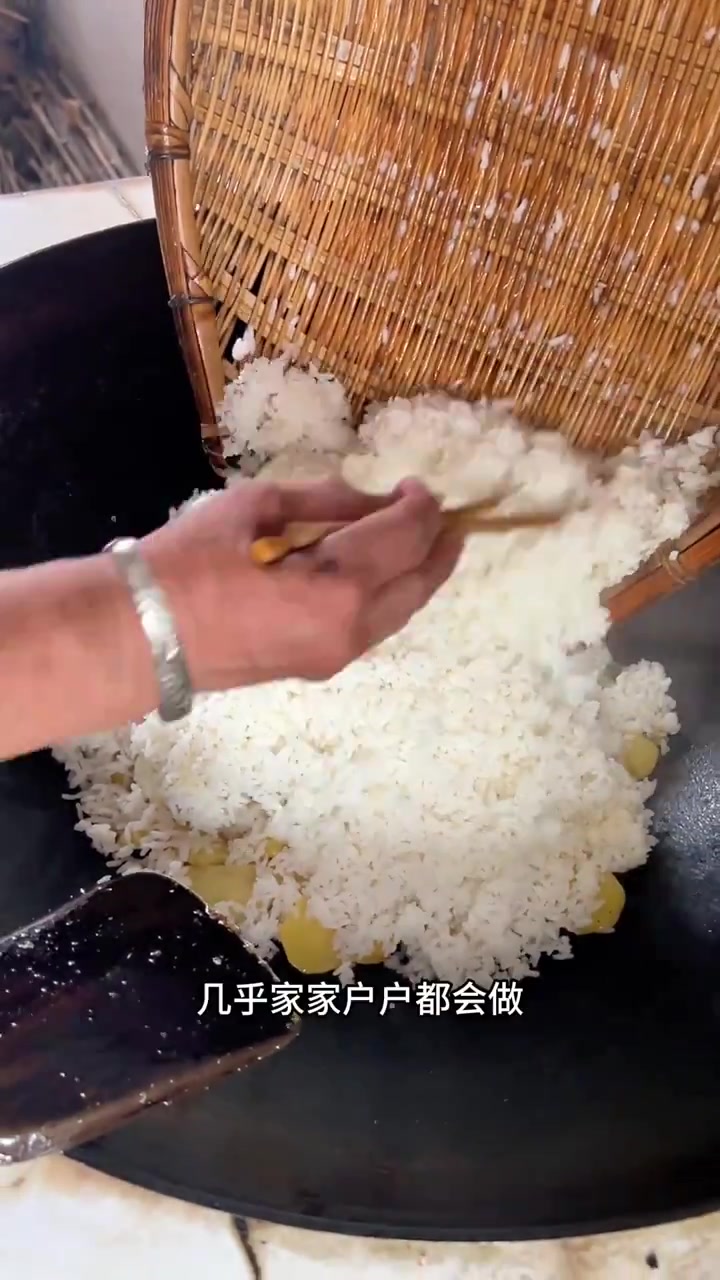 今天做了我们汉中人都喜欢吃的洋芋蒸饭,香迷糊了