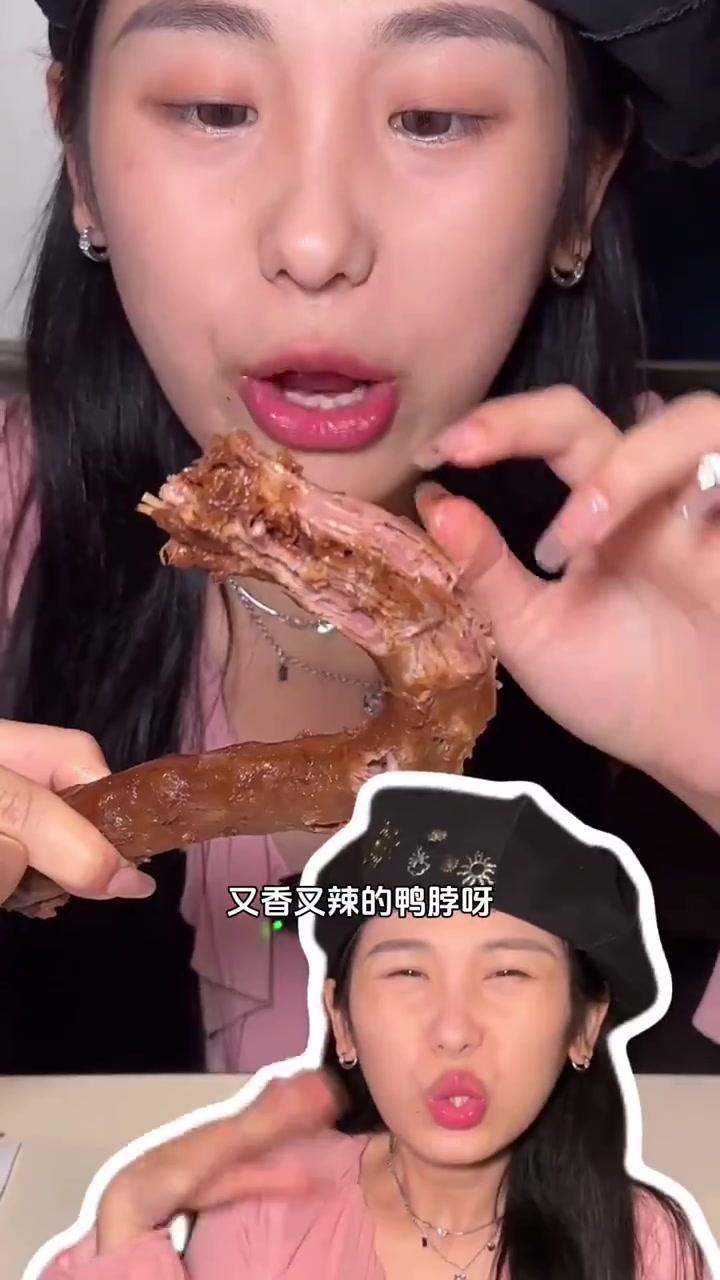 紫燕百味鸡太好吃了!