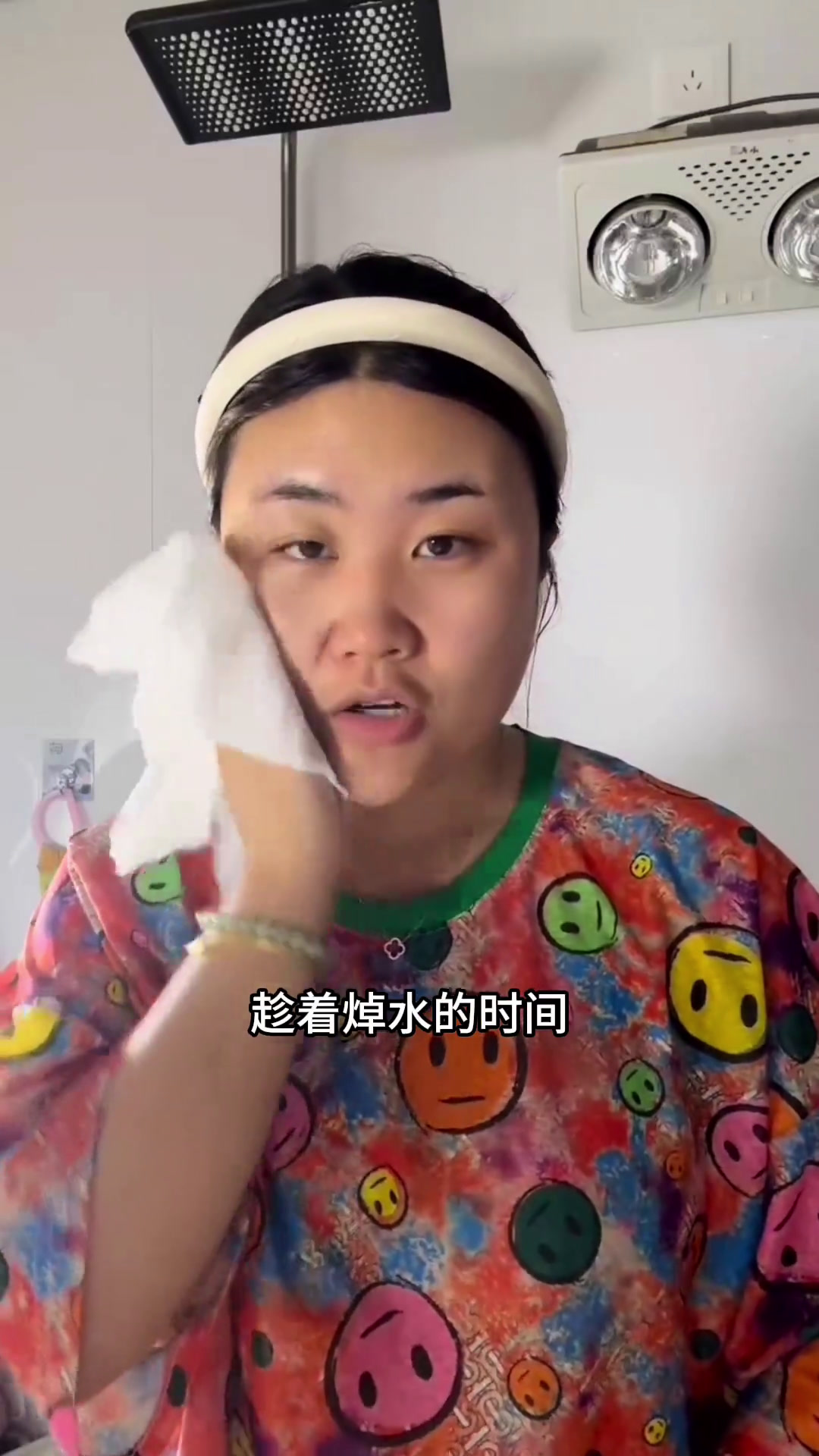买了点大骨头炖着吃,好久没吃到妈妈拿手的酱骨头了