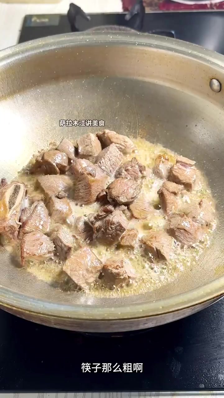 特色碎肉抓饭在家就这么做很好吃
