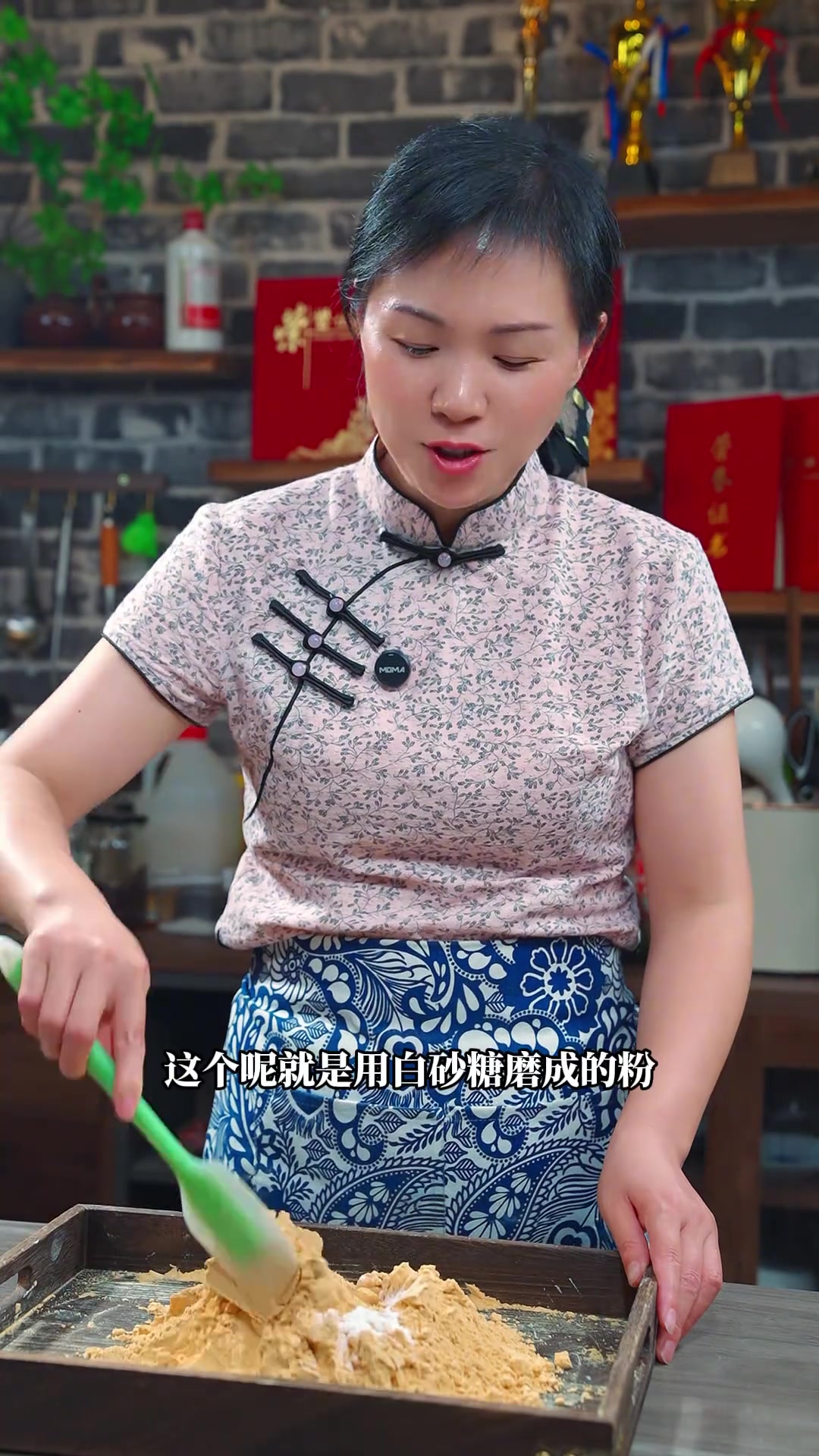 糯米糍粑的做法 姐妹们,可能很多人都不知道,只要一碗黄豆