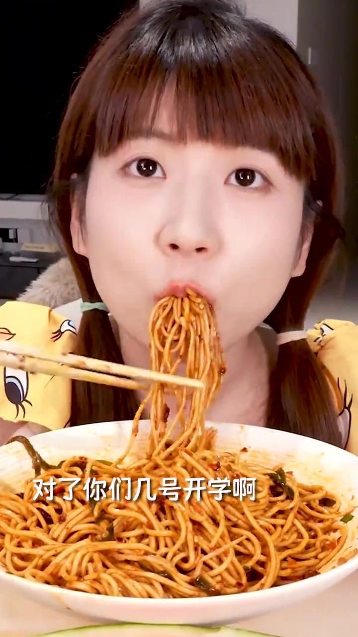 凉面西瓜?四川人的封神解暑套餐!