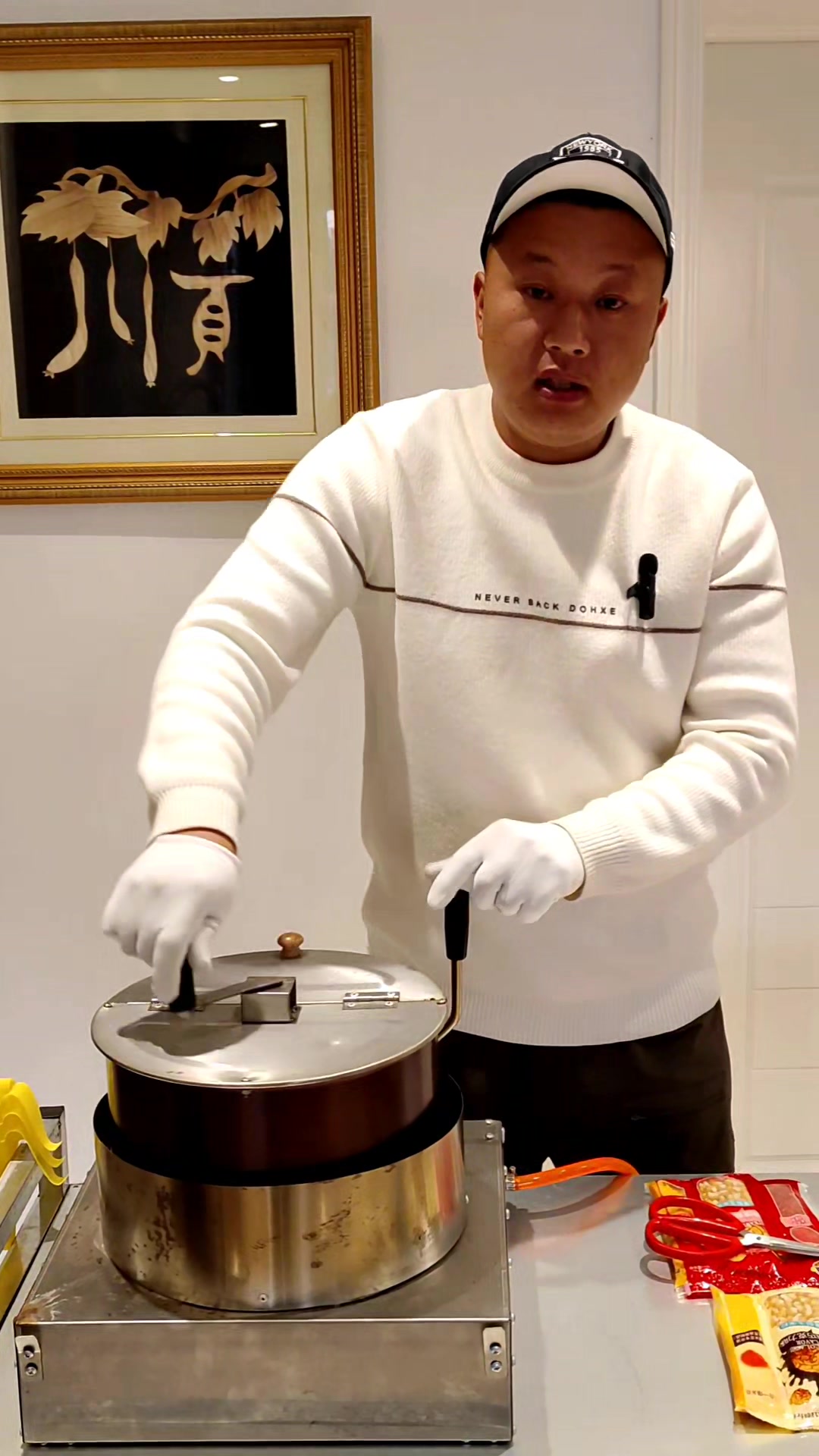 爆米花机怎么操作香芋口味