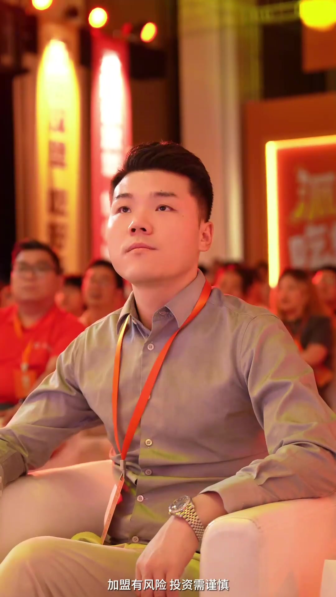 派乐汉堡品牌升级发布会
