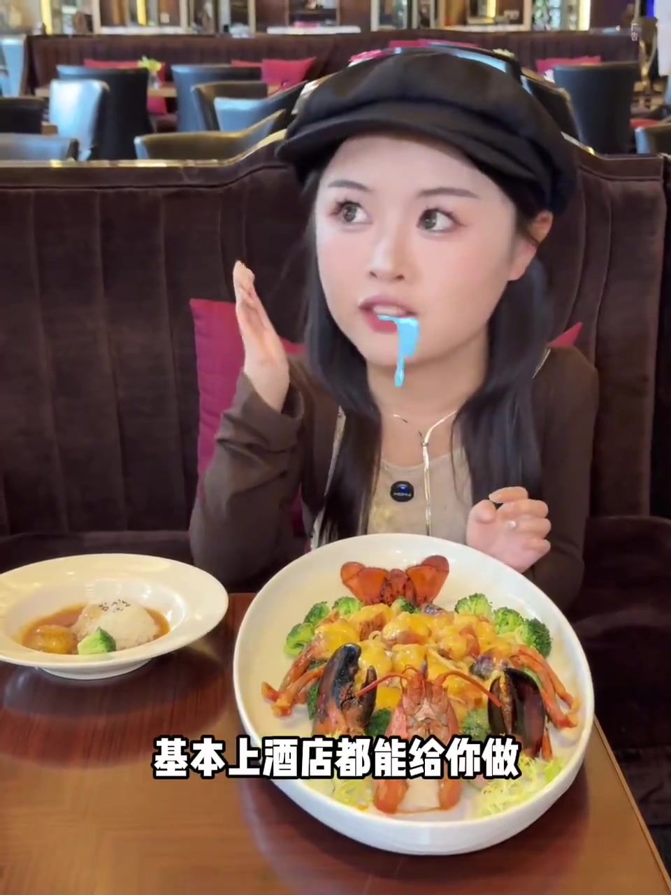 都给我冲!贵阳新世界酒店!158一只的波士顿龙虾!