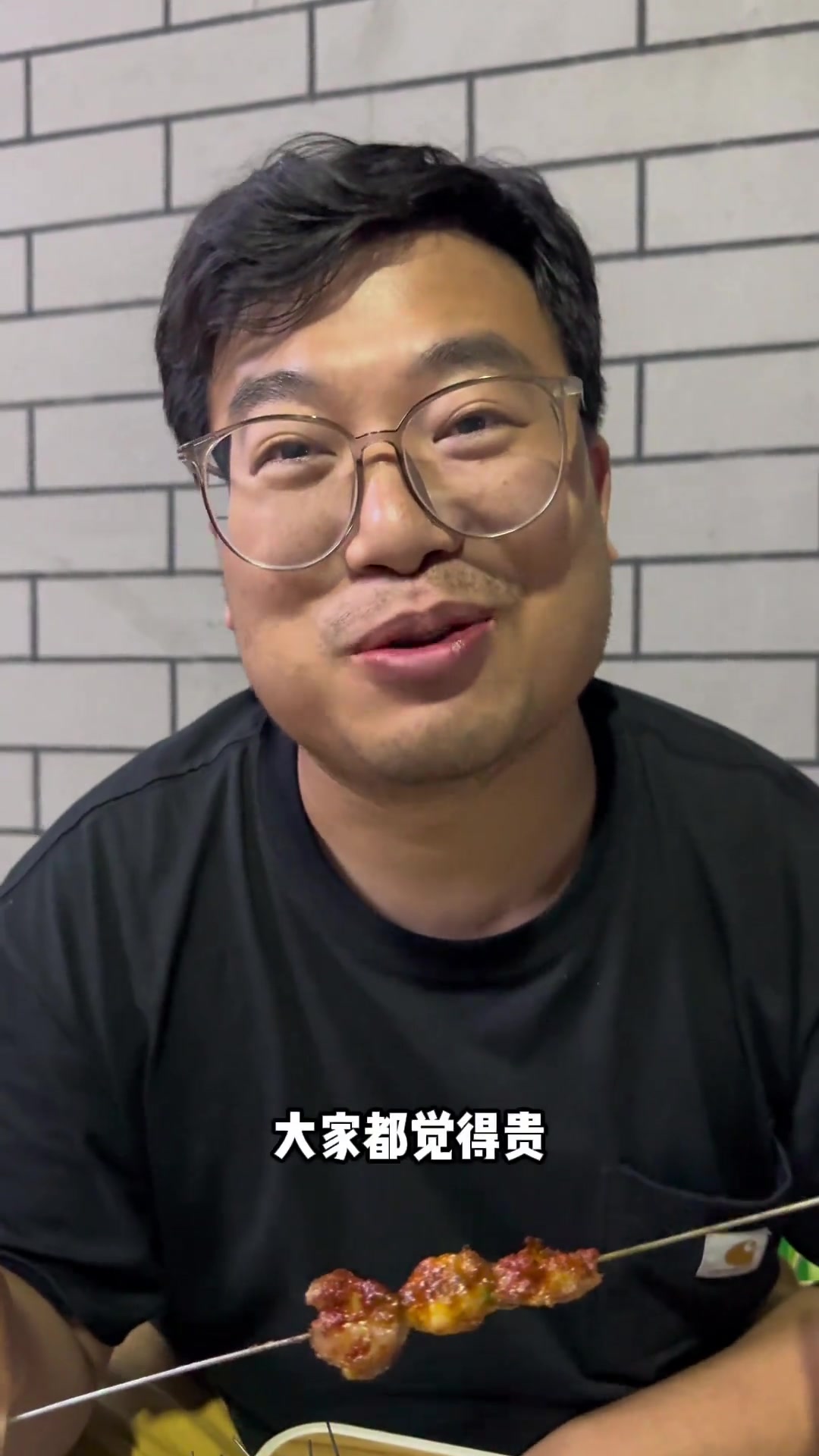 大同街头炭火烤肉,3块一串肉量大,炭烤的真香,这才是烟火气