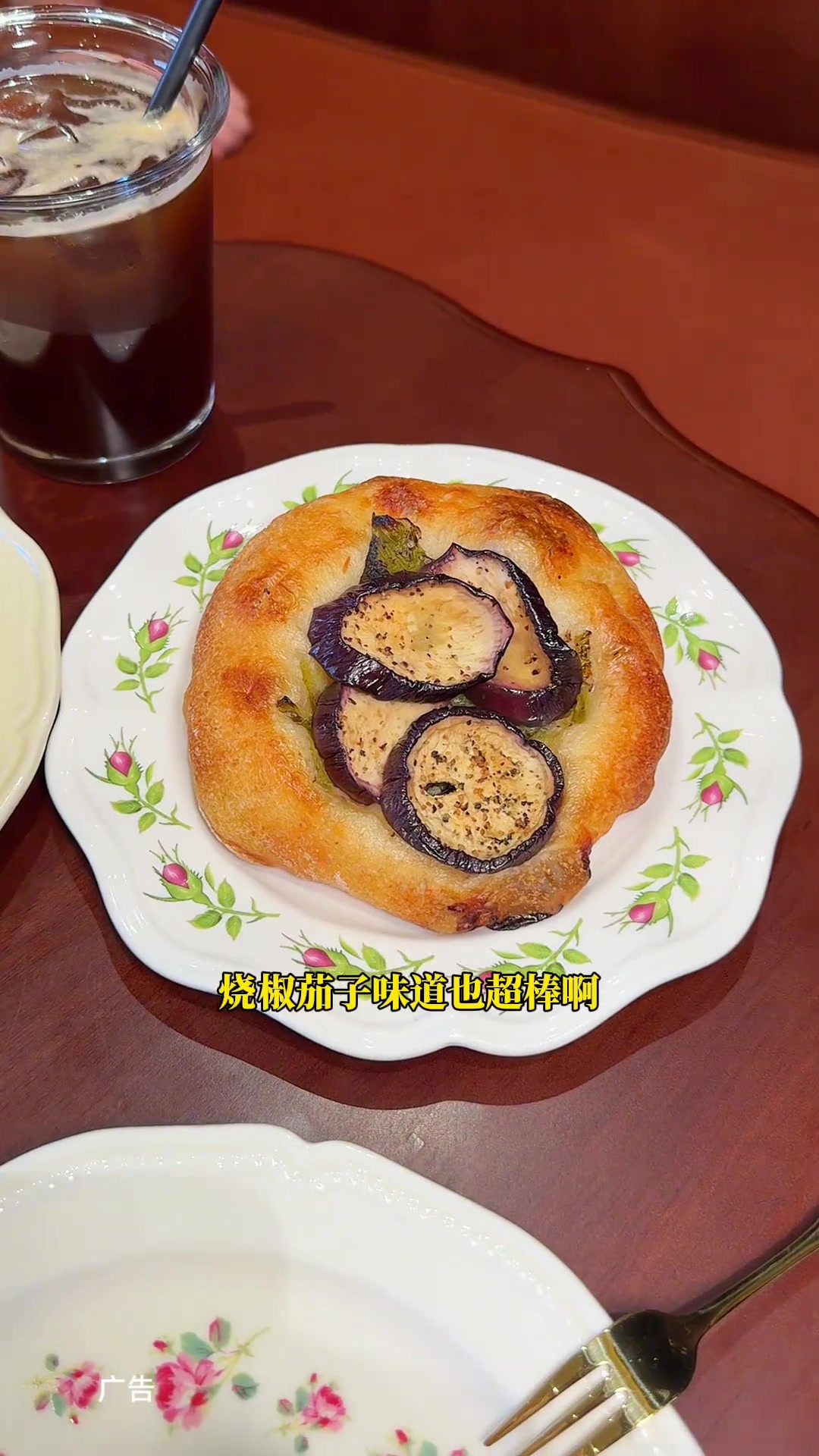 这家面包店真的太喜欢了