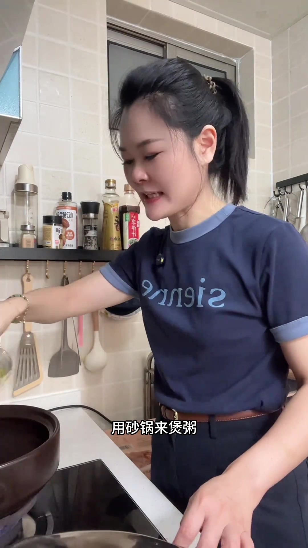 鲜虾牛肉粥、我们家夏天就喜欢吃各种粥