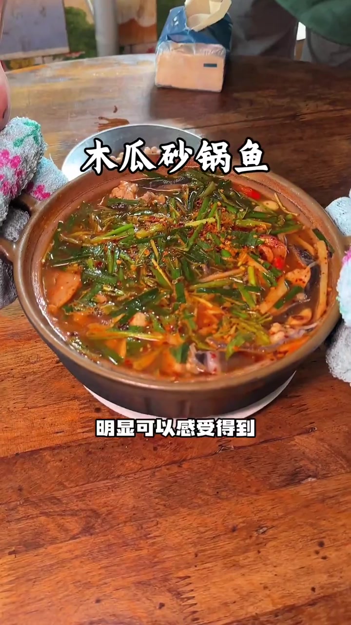 用一顿傣族菜来开启你令人兴奋的假期吧!