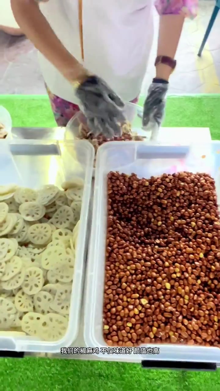 网红椒麻鸡来啦