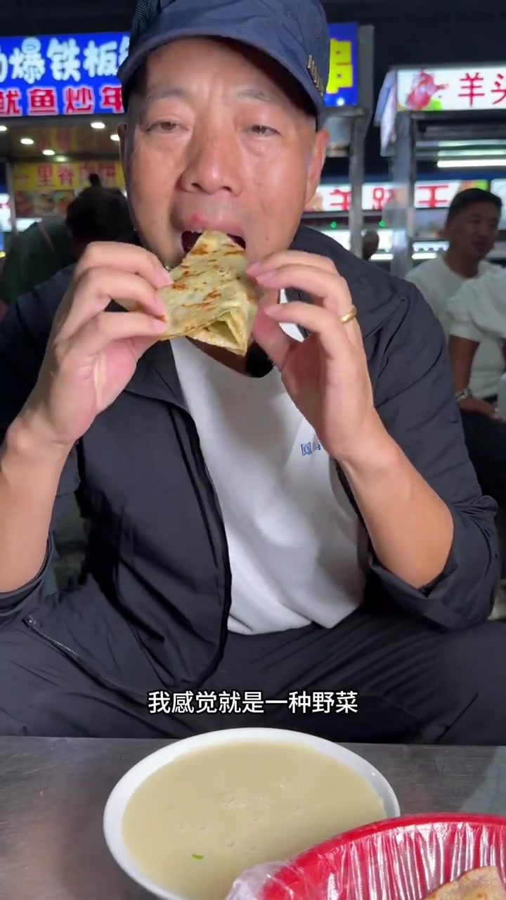 带你们看看丰县的菜煎饼!