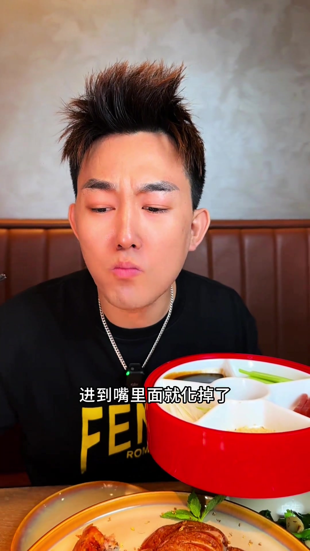 想吃北京桂花烤鸭就来青年公社
