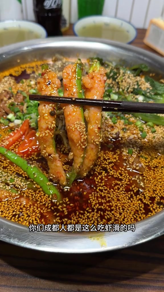 在温州街头遇见一家很下饭的冒菜
