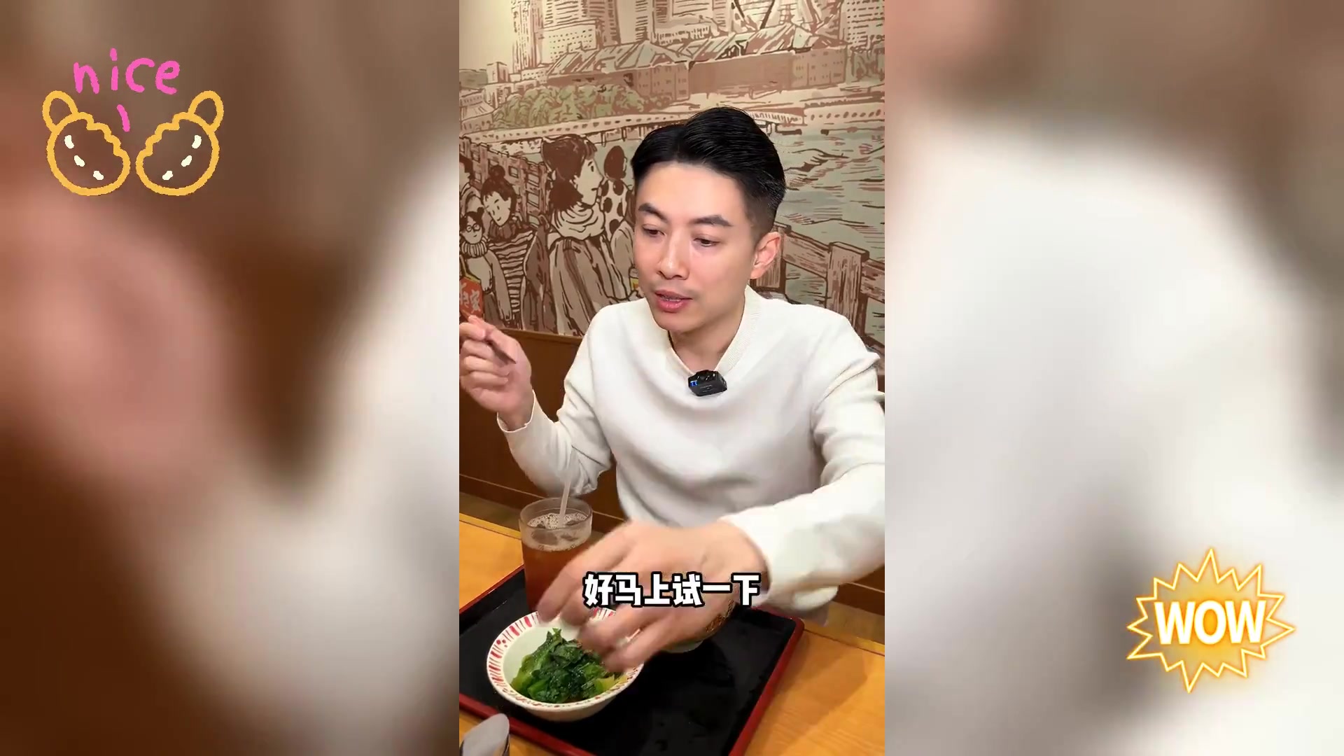 香港惊现25元牛肉饭,难以置信的低价美食