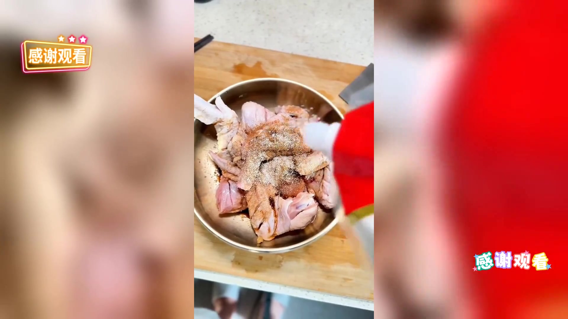 空气炸锅美味,烤制鸡翅鸡腿